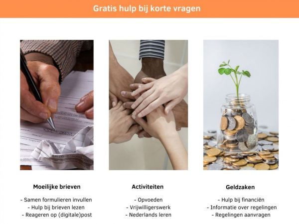 Welkom in de bibliotheek Schalkwijk