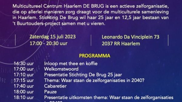 25 Jaar de Brug